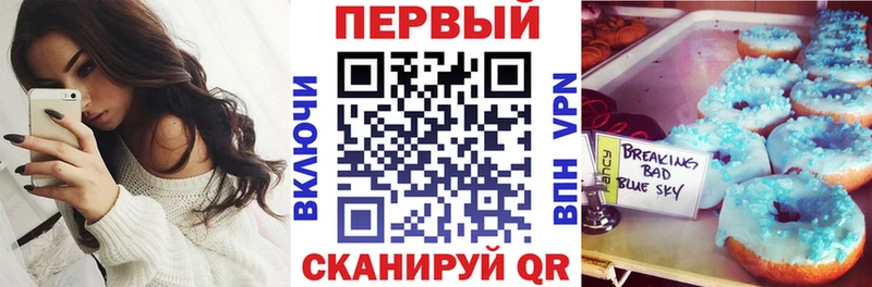 АМФ 98%  наркошоп  Пушкино 