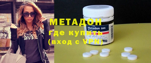 ECSTASY Алексин