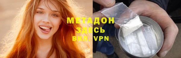 МДПВ Алзамай