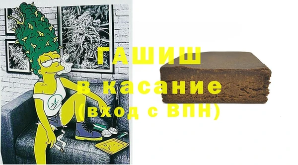 крисы Аркадак