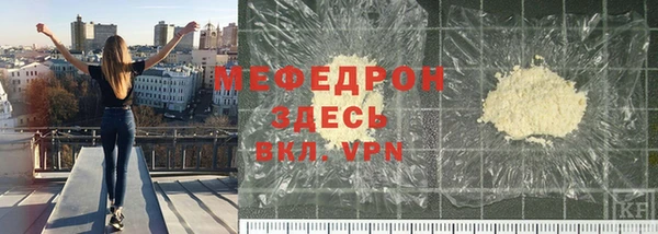 МДПВ Алзамай
