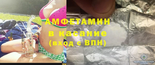 ECSTASY Алексин