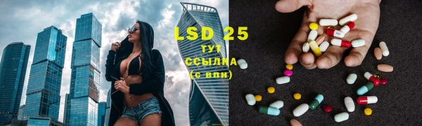 ECSTASY Алексин