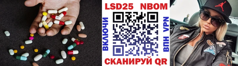 мега рабочий сайт  Пушкино  Лсд 25 экстази ecstasy 